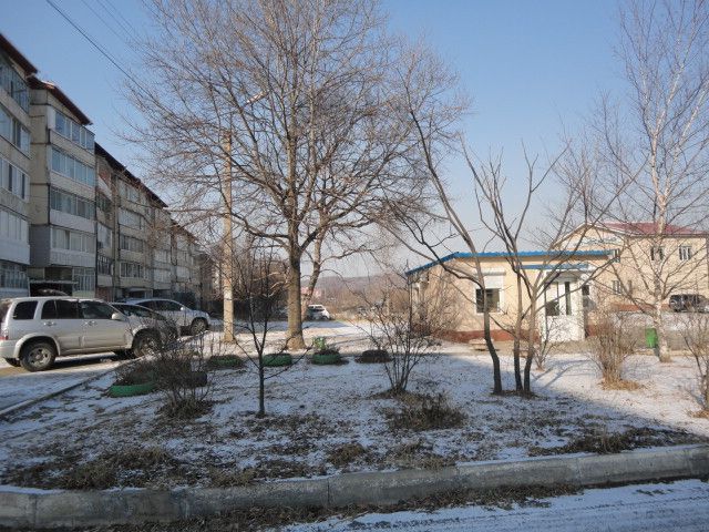Territory