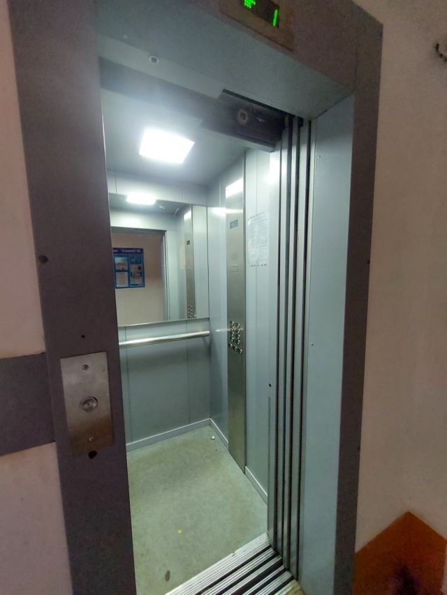 Lift