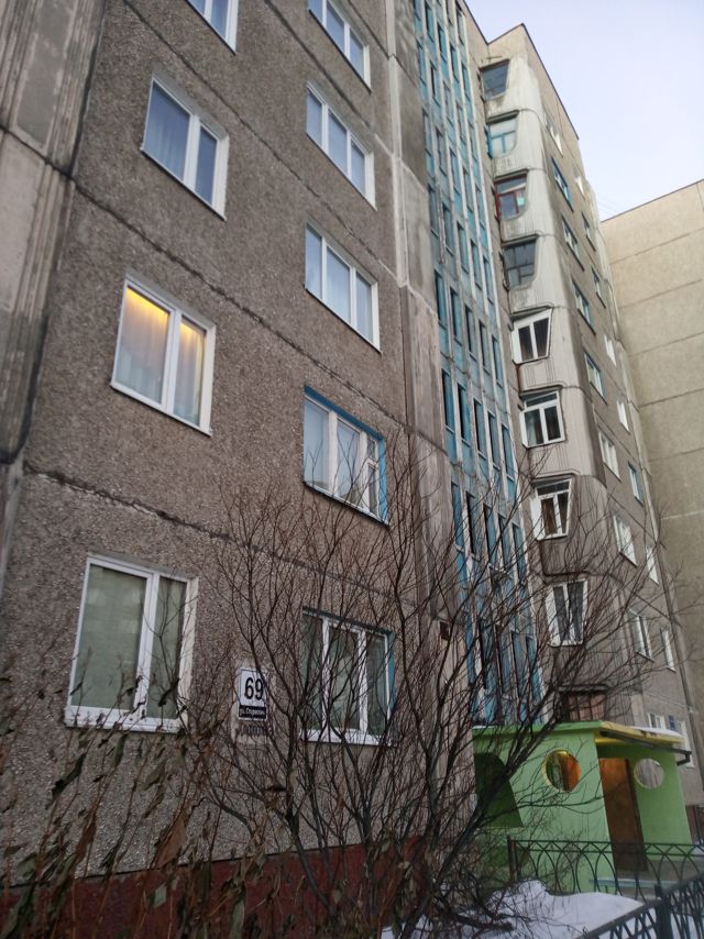 Панорама дома