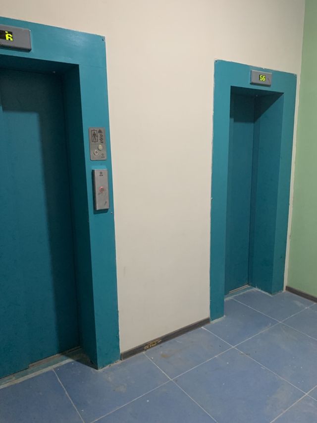 Lift