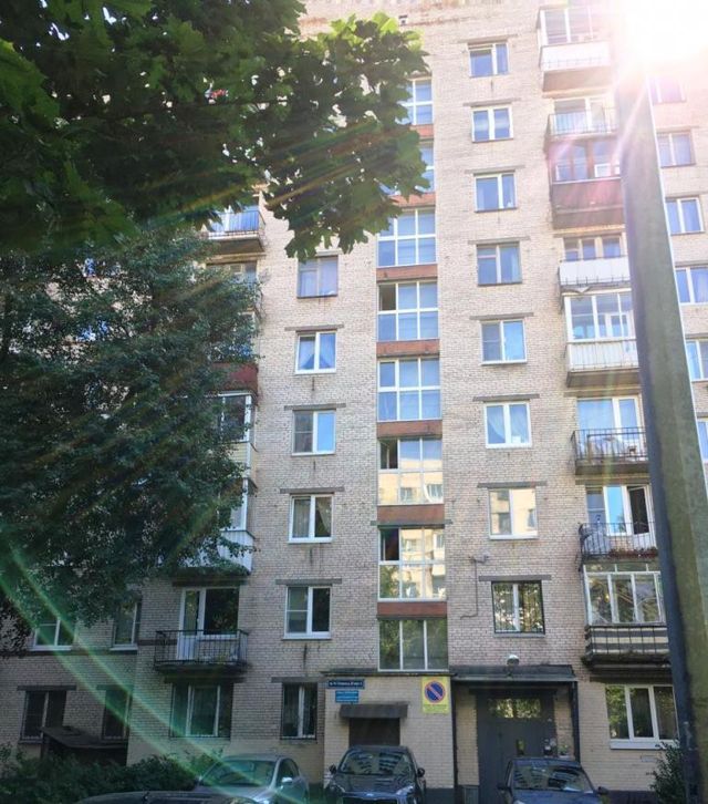 Facade