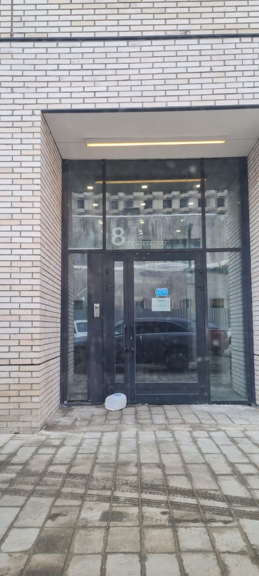 EntranceOutside
