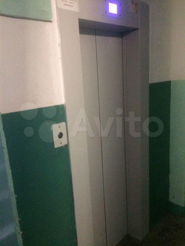 Lift