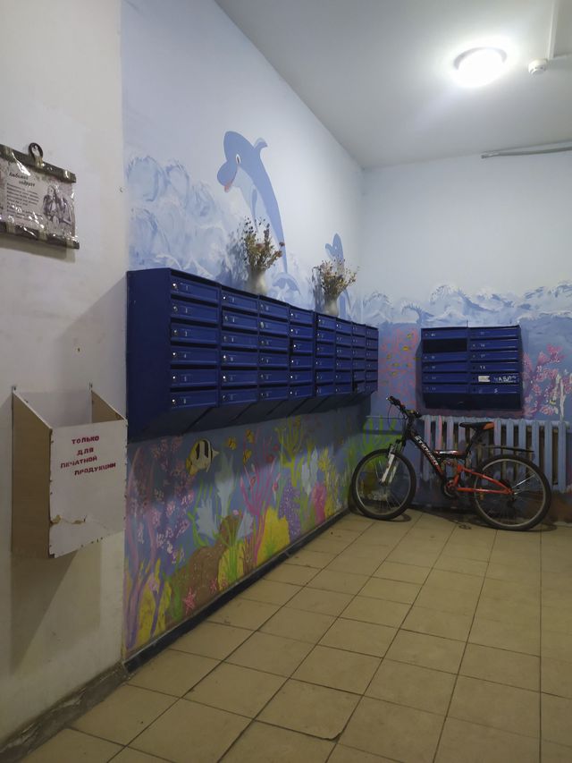 EntranceInside
