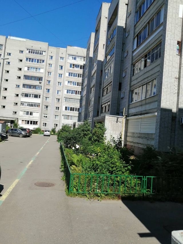 Territory