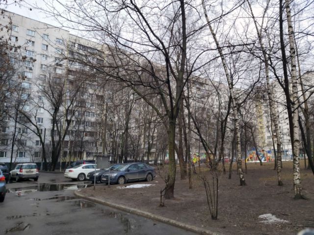 Territory