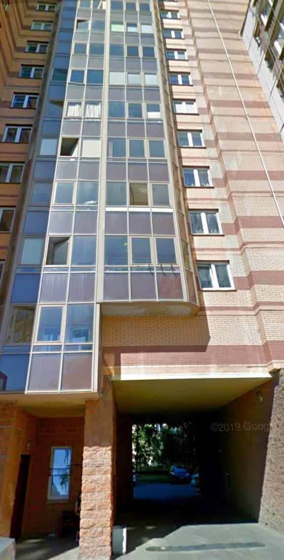 Facade
