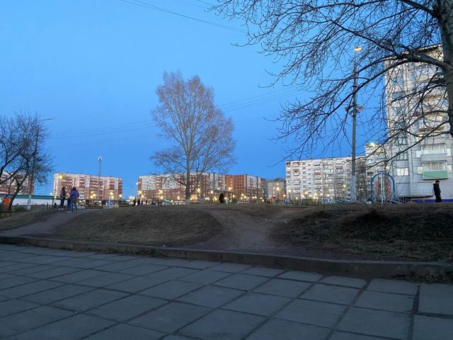Territory