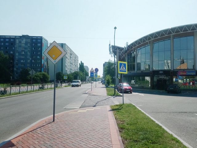 Territory
