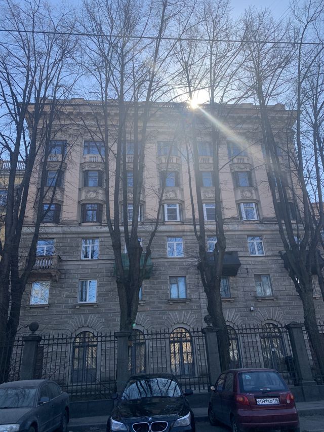 Facade