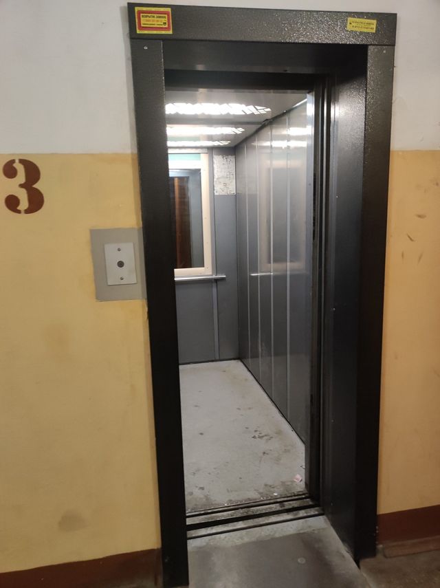 Lift
