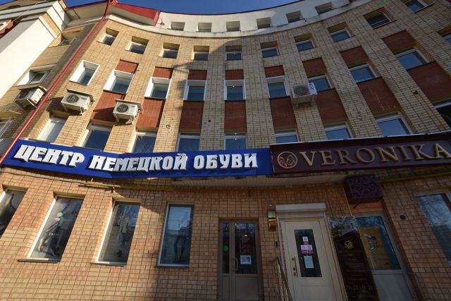 фото дома