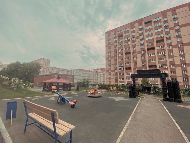Territory