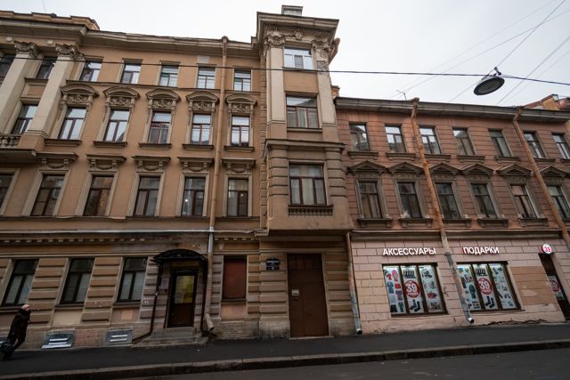 Facade