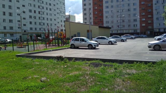 Territory