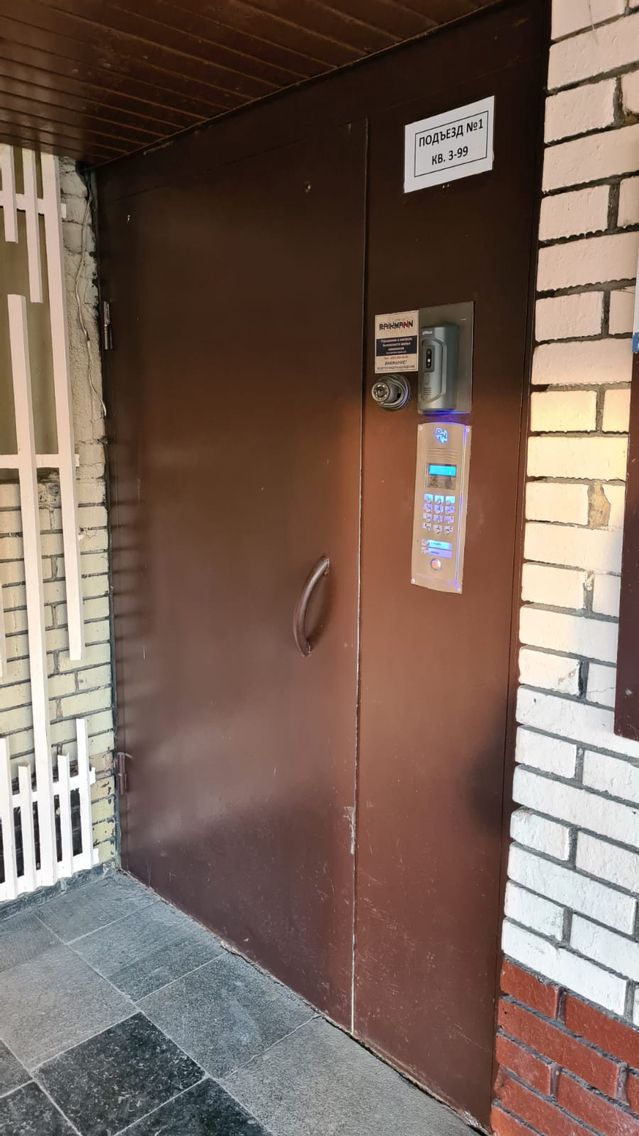EntranceOutside