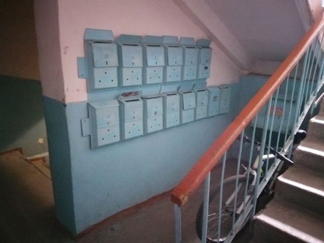 EntranceInside