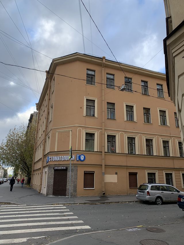 Facade