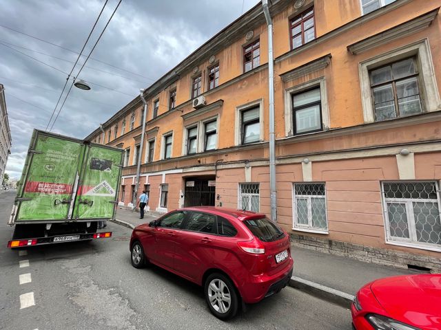 Facade