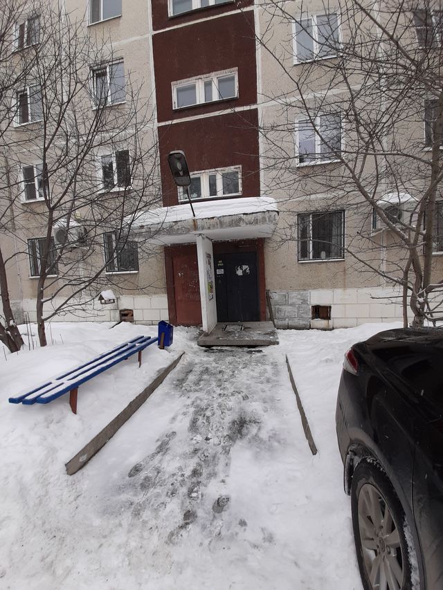 EntranceOutside
