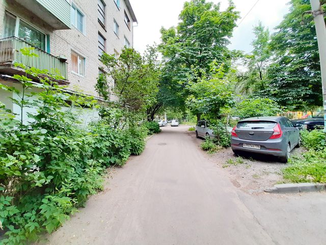 Territory