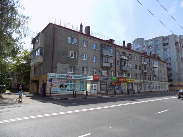 Facade