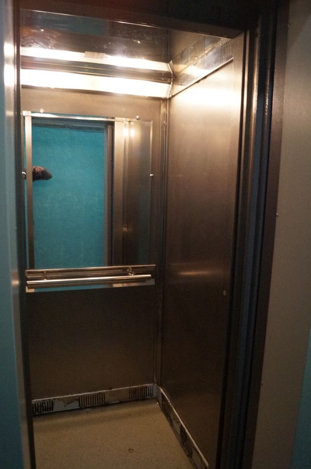 Lift