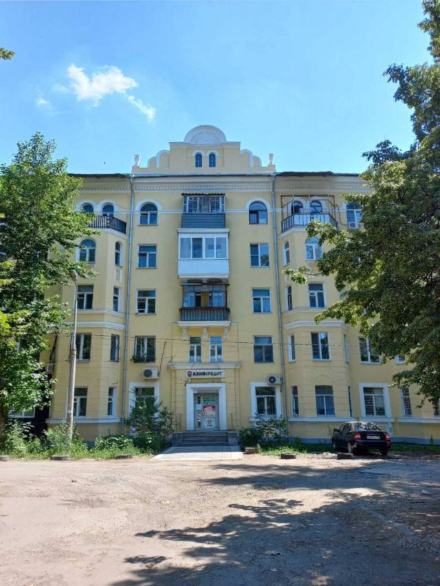 Facade