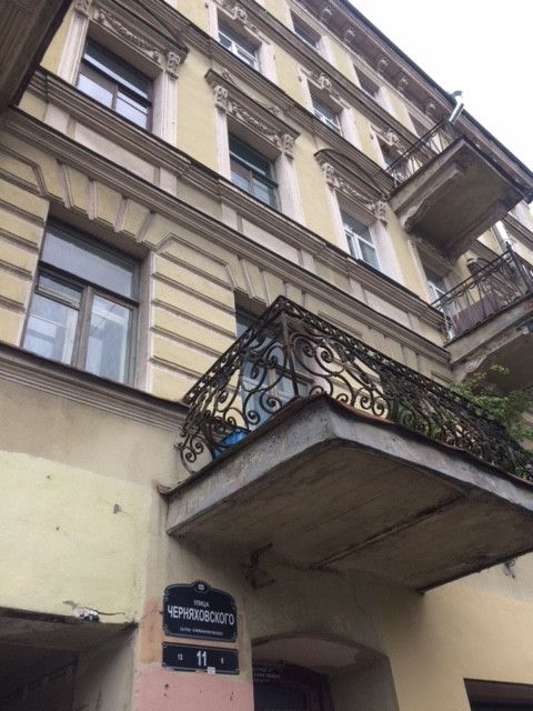 Facade