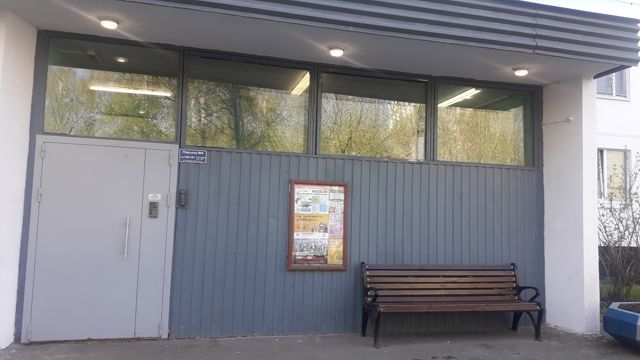 EntranceOutside
