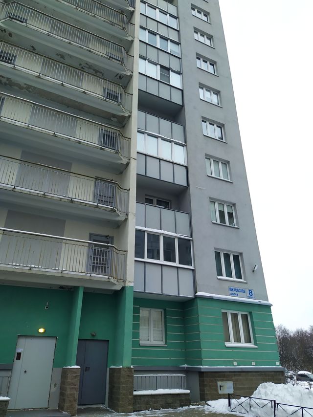 Facade