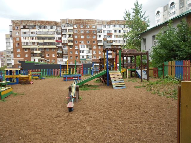 Territory