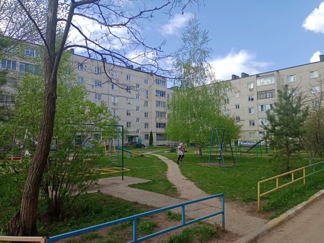 Territory