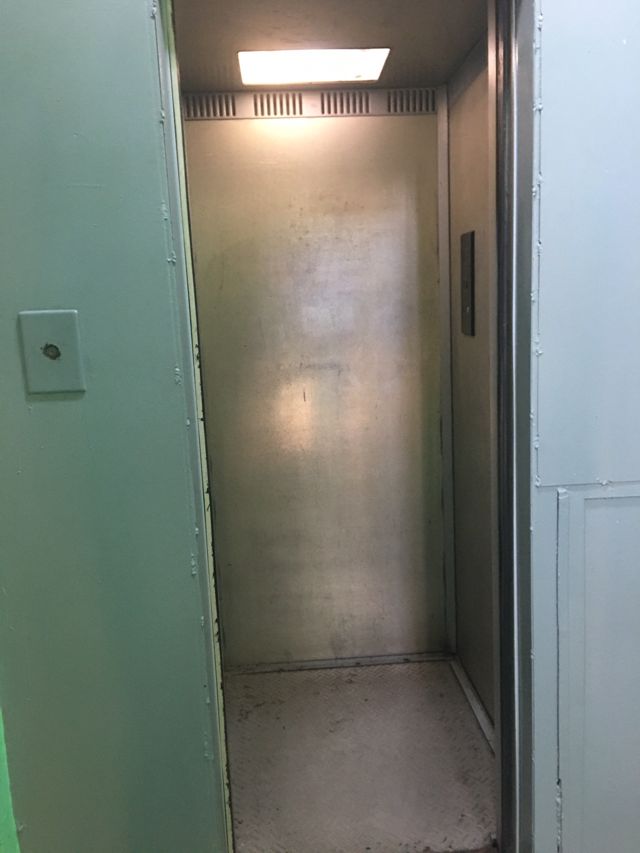 Lift