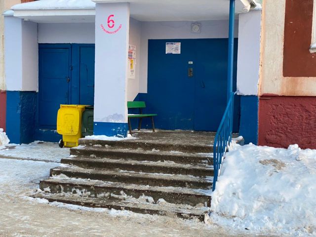 EntranceOutside