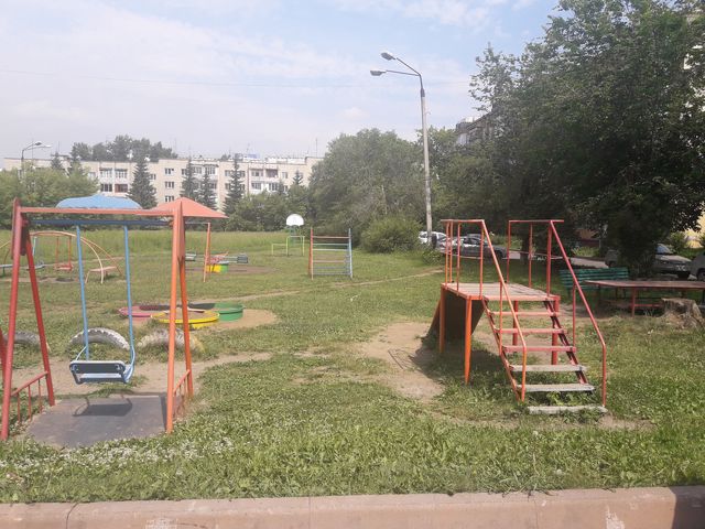 Territory
