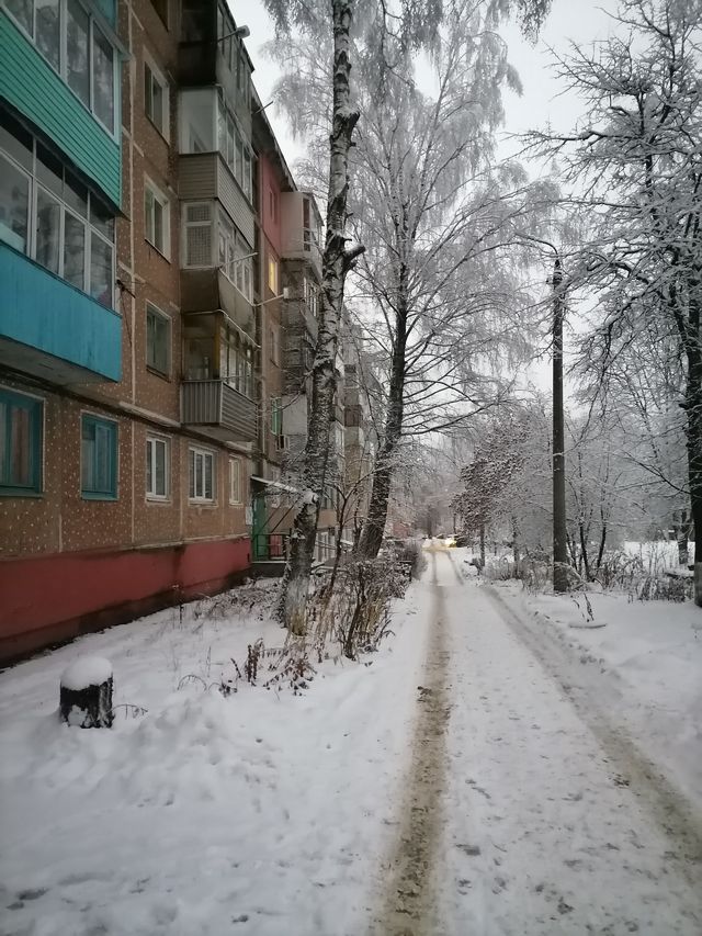 Territory