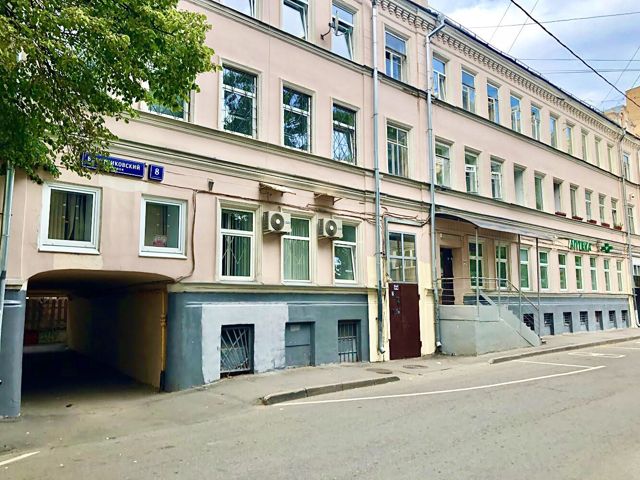 Facade