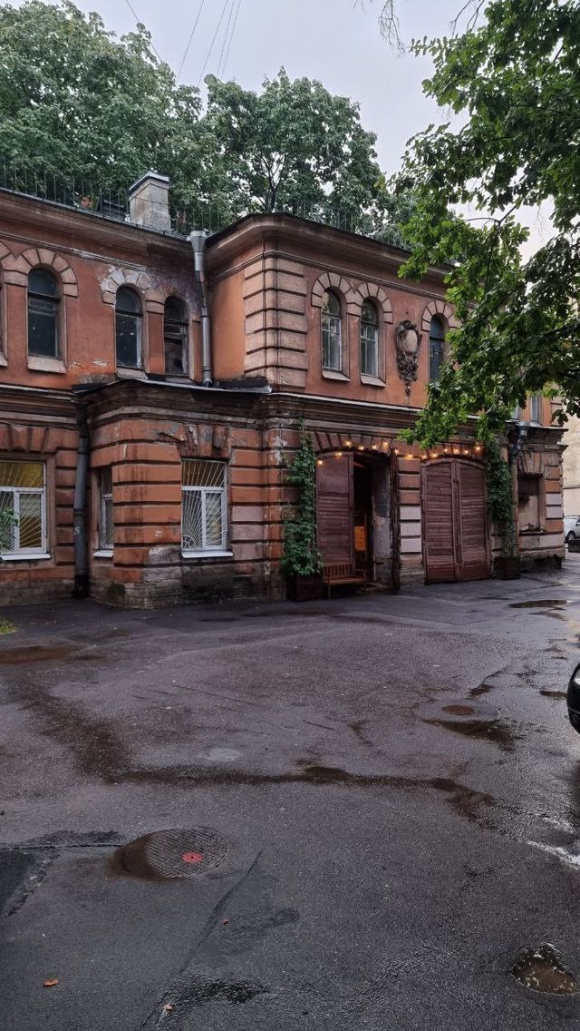 Facade