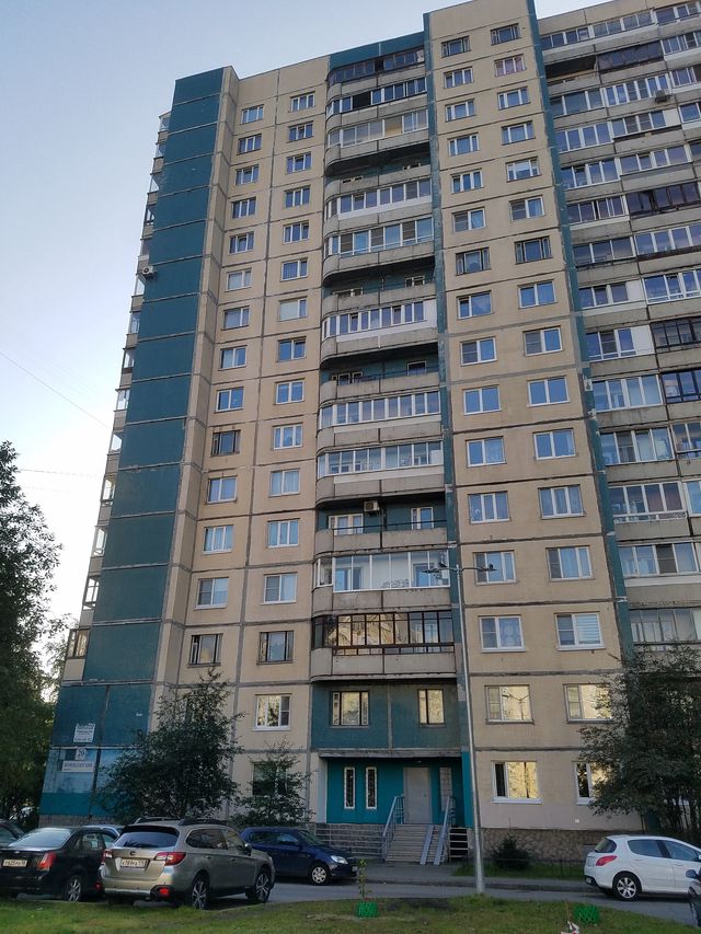 Facade