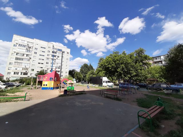Territory