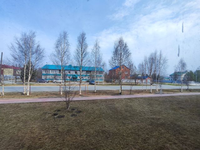 Territory