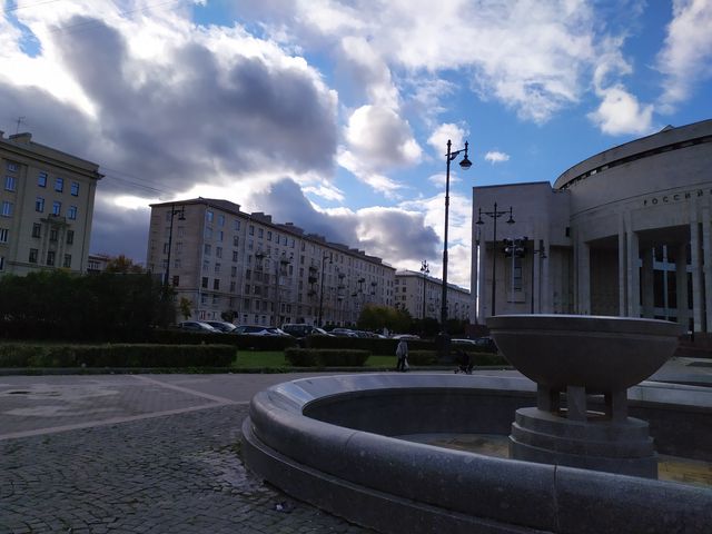 Territory