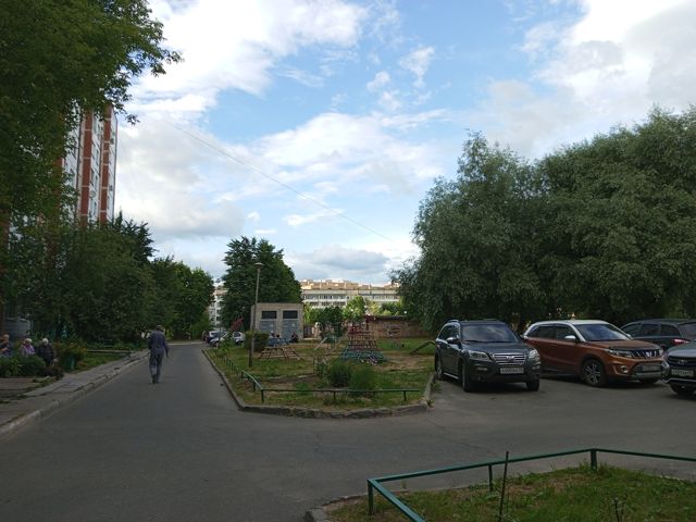 Territory
