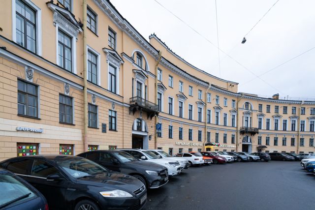 Facade