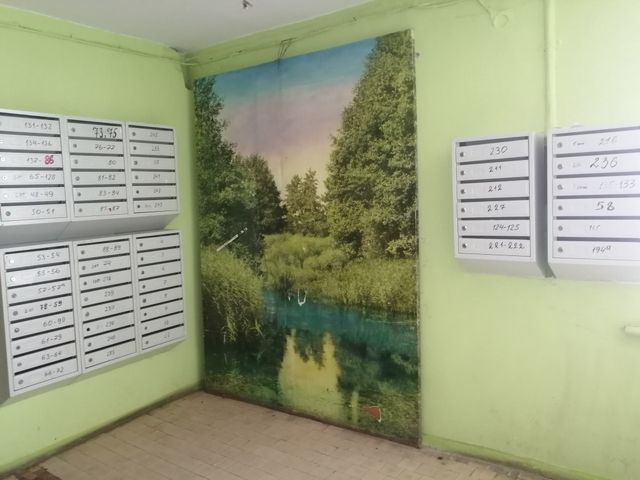 EntranceInside