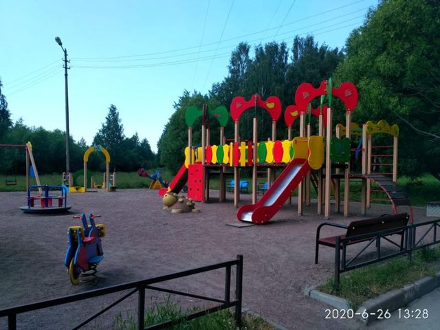 Territory