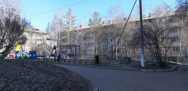 Territory