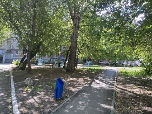 Territory