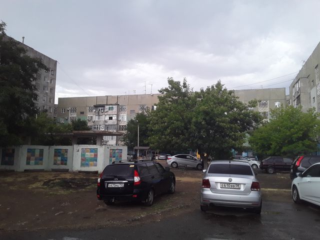 Territory
